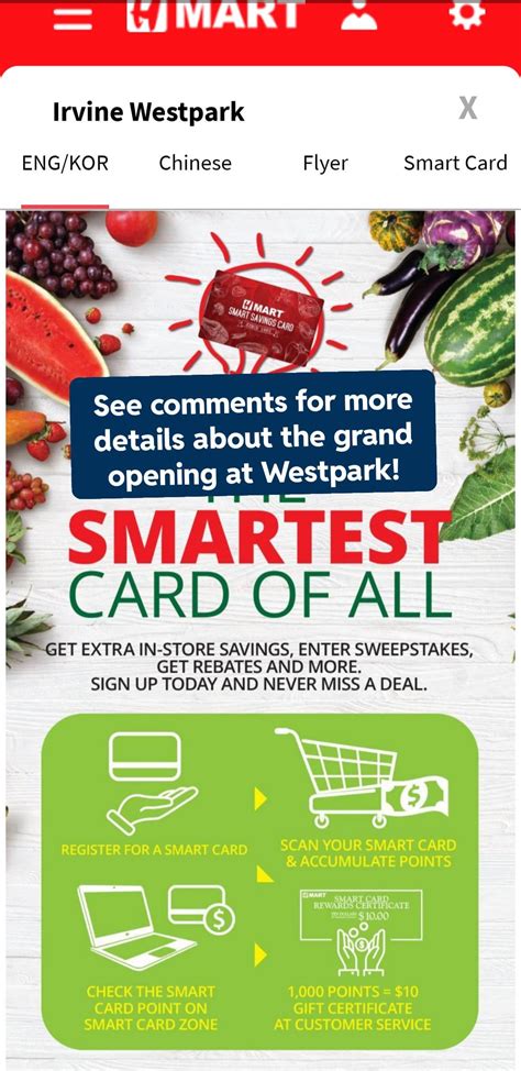 h mart smart card app|handy mart rewards card.